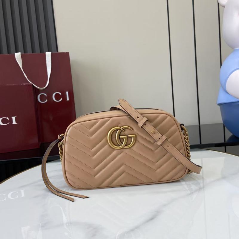Сумка кросс-боди Gucci бежевая