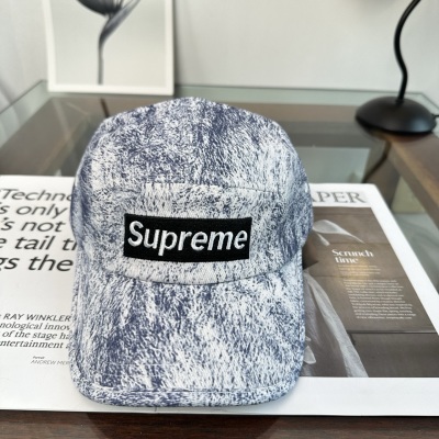 Кепка Supreme камуфляжная