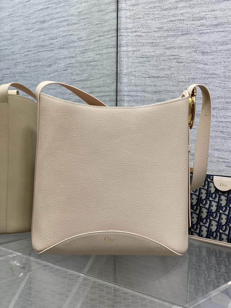 Сумка Dior бежевая с клатчем