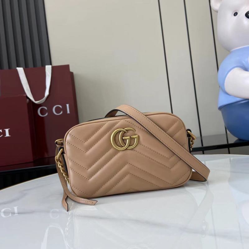 Сумка Gucci бежевая с логотипом GG