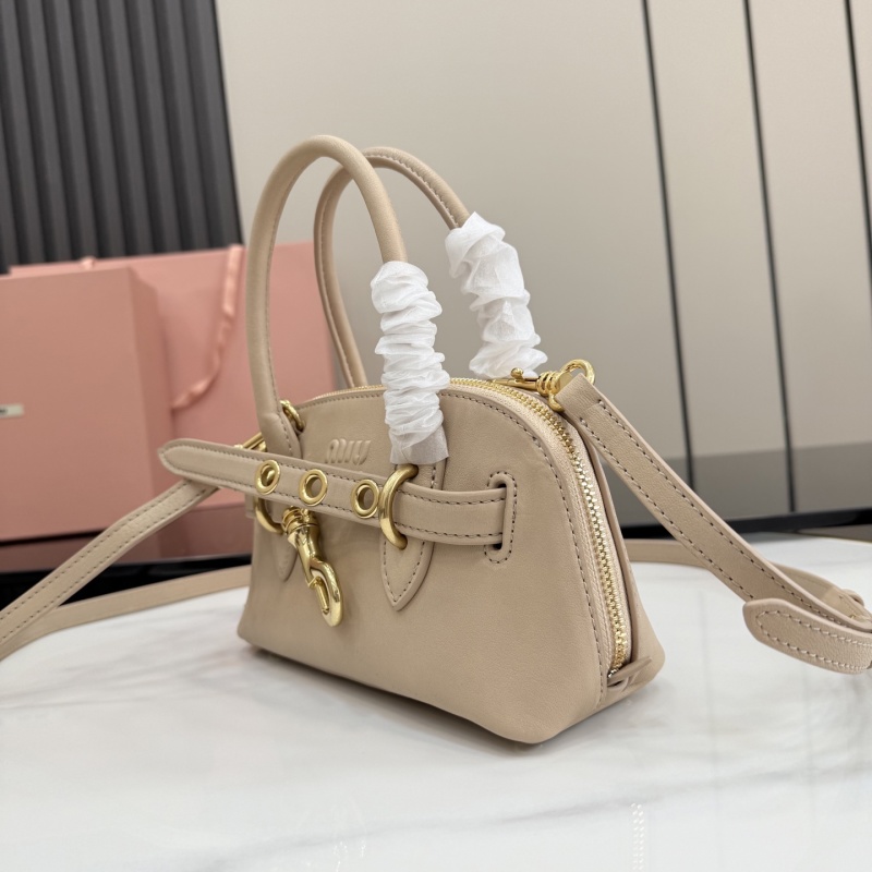 Сумка Miu Miu бежевая с ремешком