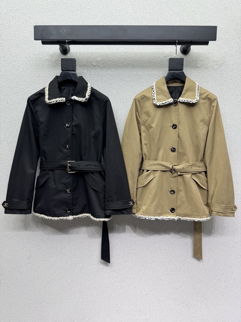 Куртка Chanel