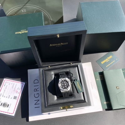 Часы Audemars Piguet