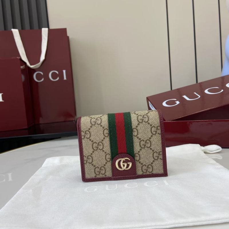 Портмоне Gucci с монограммой и логотипом