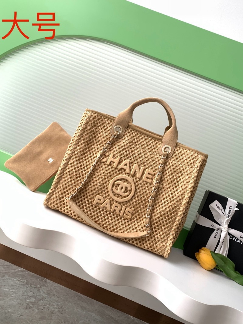 Сумка Chanel