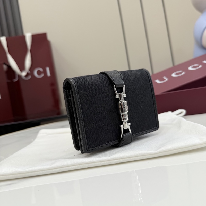 Портмоне Gucci с металлической застёжкой
