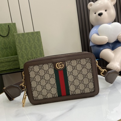 Портмоне Gucci с ремешком