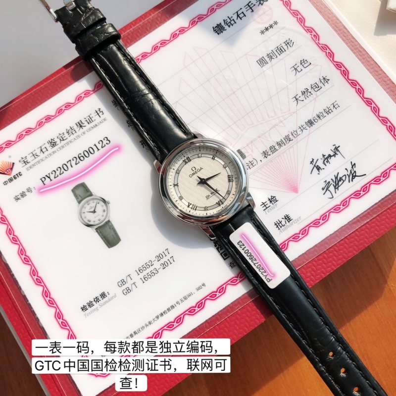 Часы Omega