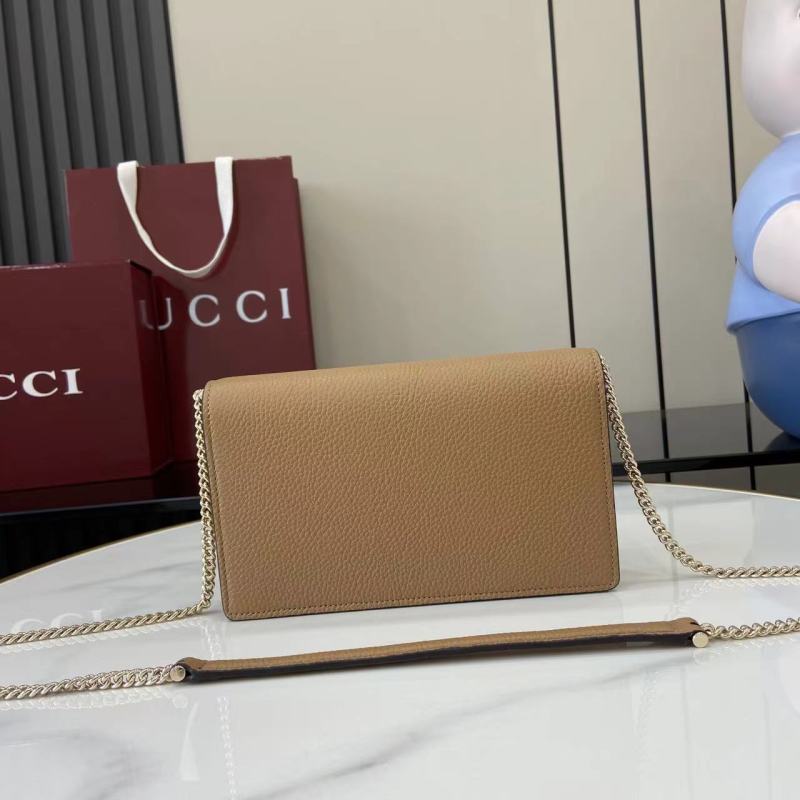 Сумка Gucci Dionysus бежевая