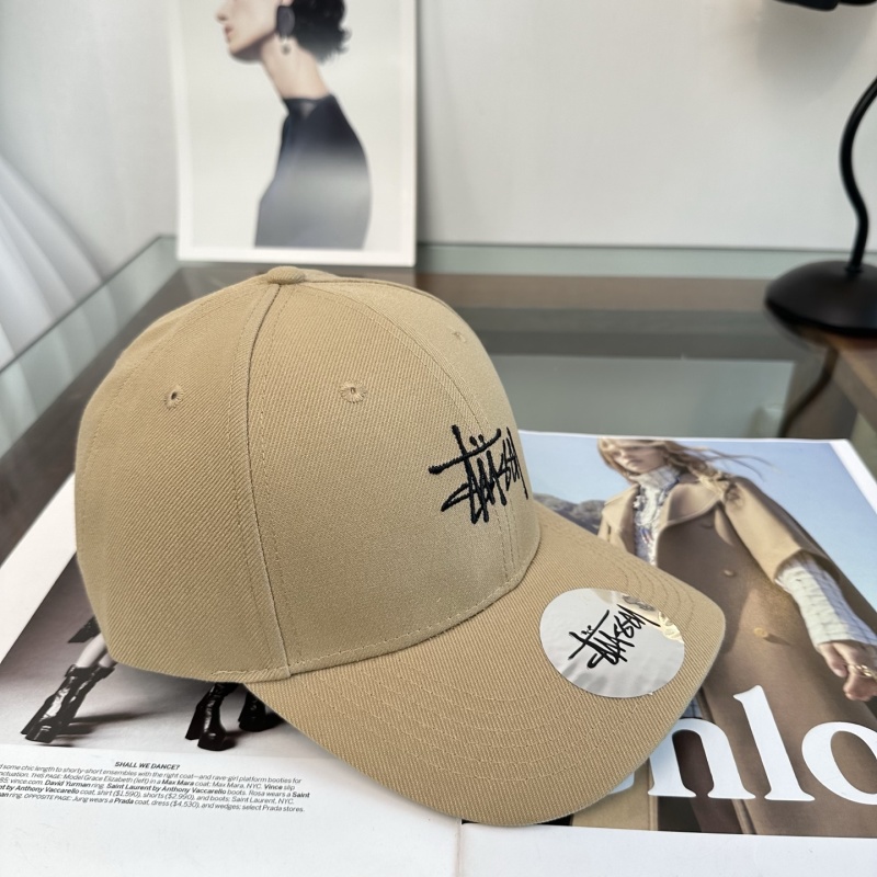 Кепка бейсболка бежевая со логотипом Stussy Без бренда