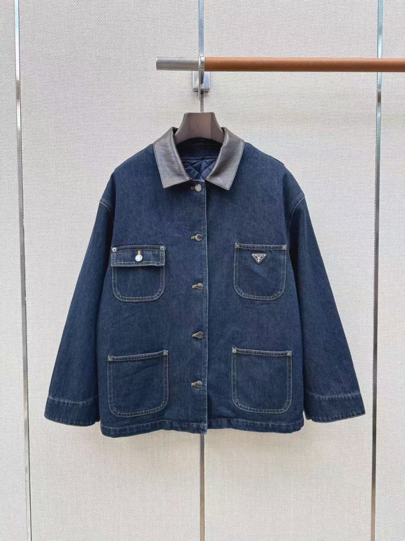 Жилет Prada