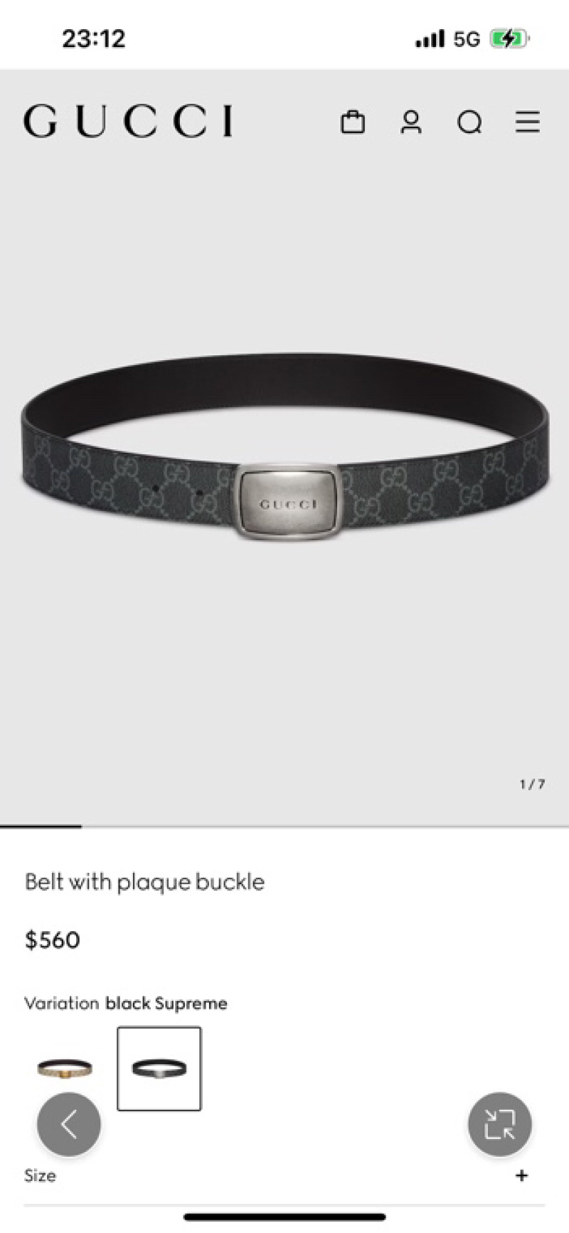 Ремень Gucci GG Marmont