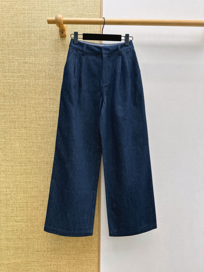 Джинсы Max Mara