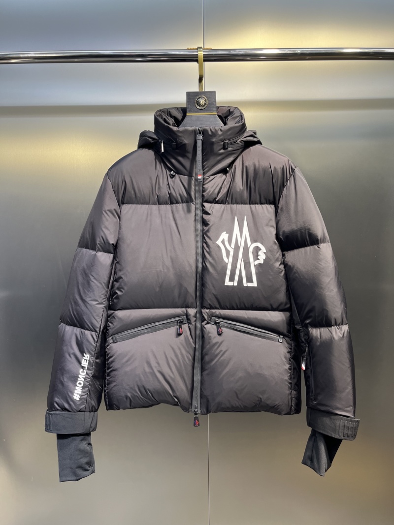 Пуховик Moncler