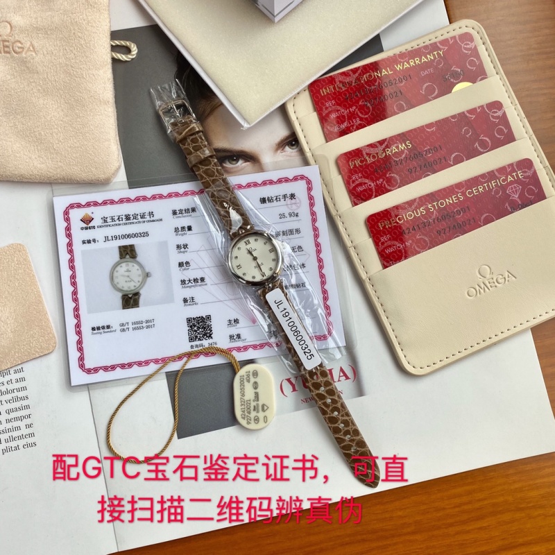 Часы Omega