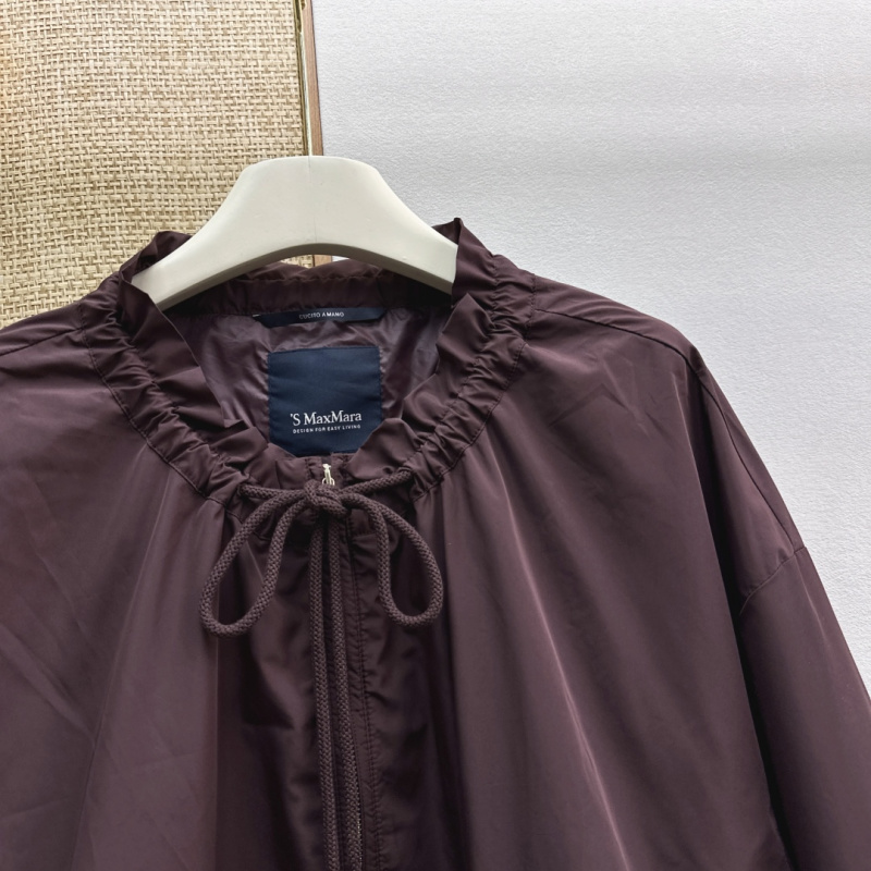 Куртка Max Mara