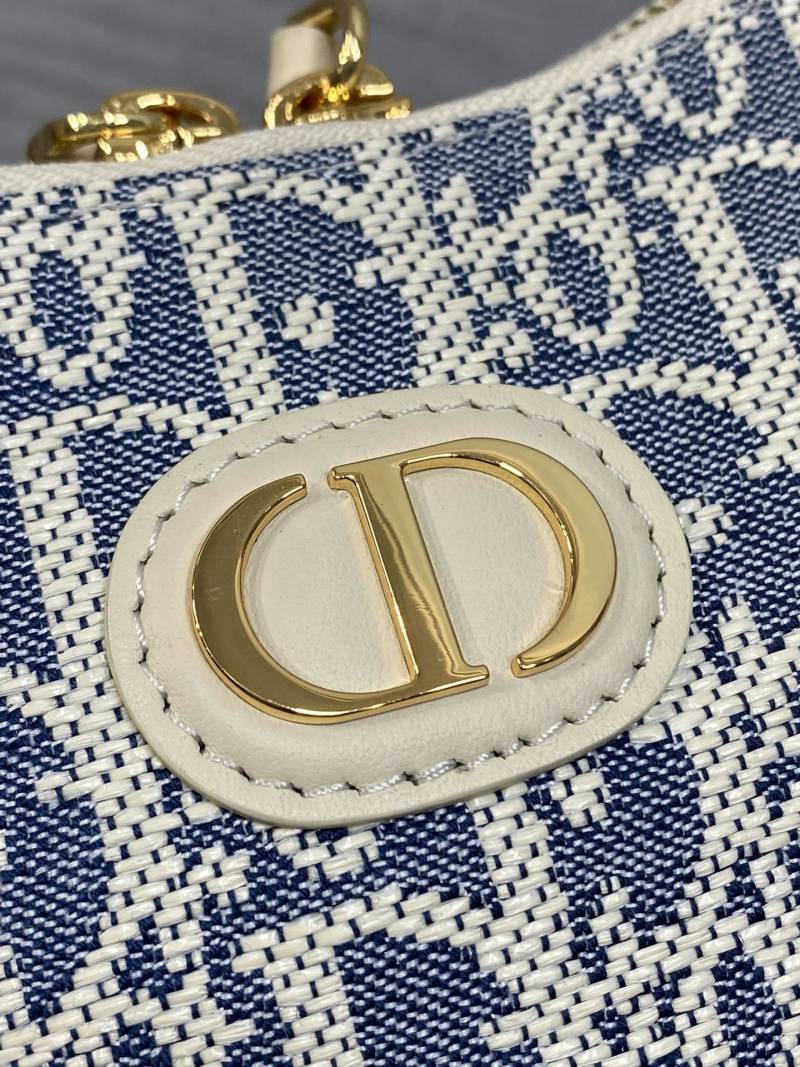 Сумка Dior с монограммой