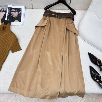 Юбка Max Mara