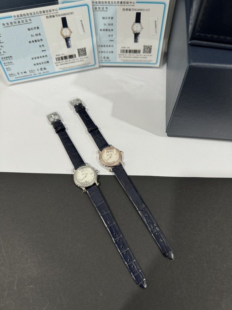 Часы Chopard