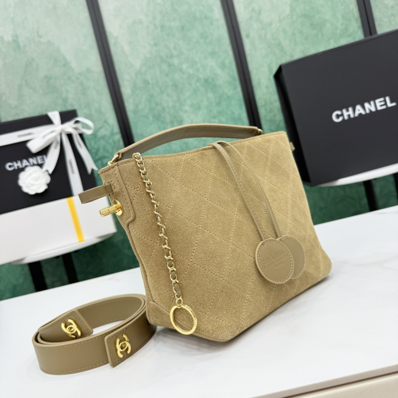 Сумка Chanel 26s