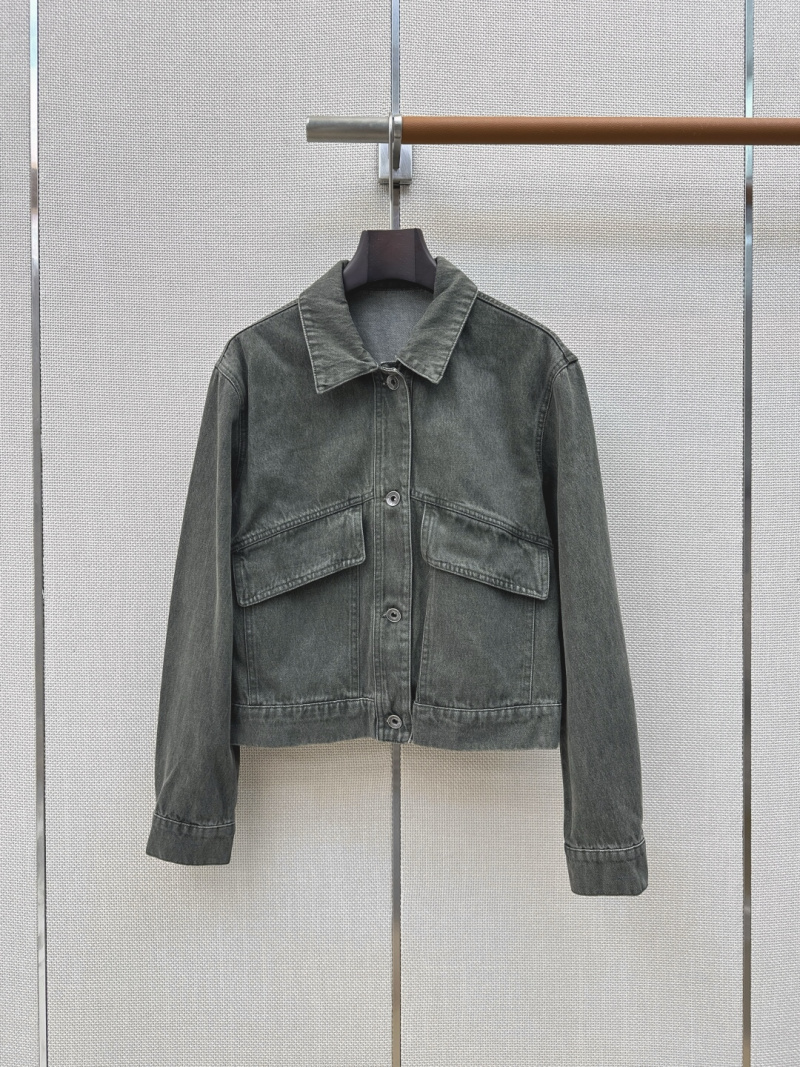 Джинсы Brunello Cucinelli