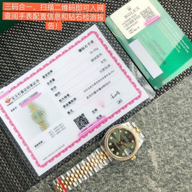 Часы Rolex