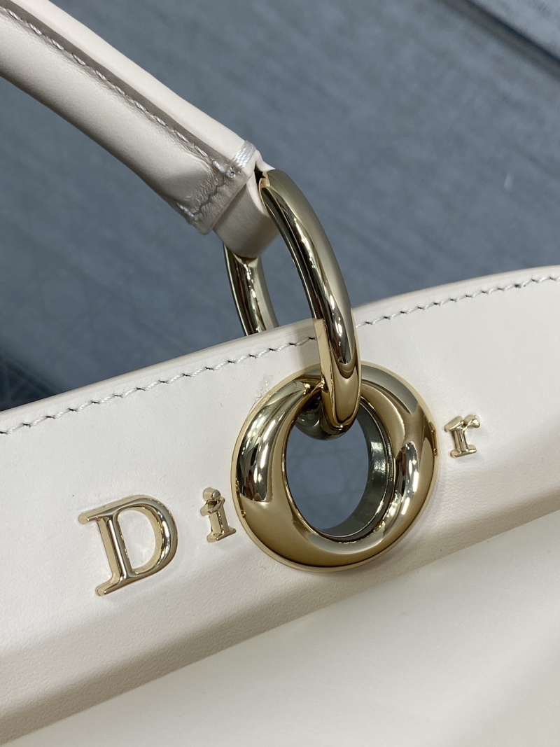 Сумка Dior белая с бантом