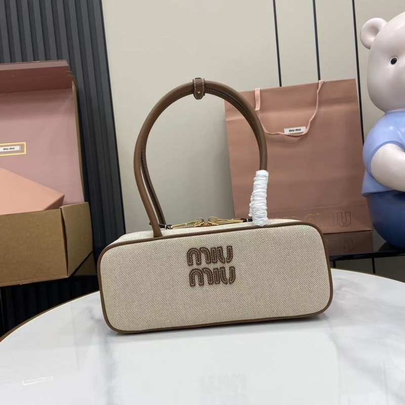 Сумка Miu Miu бежевая с коричневой отделкой