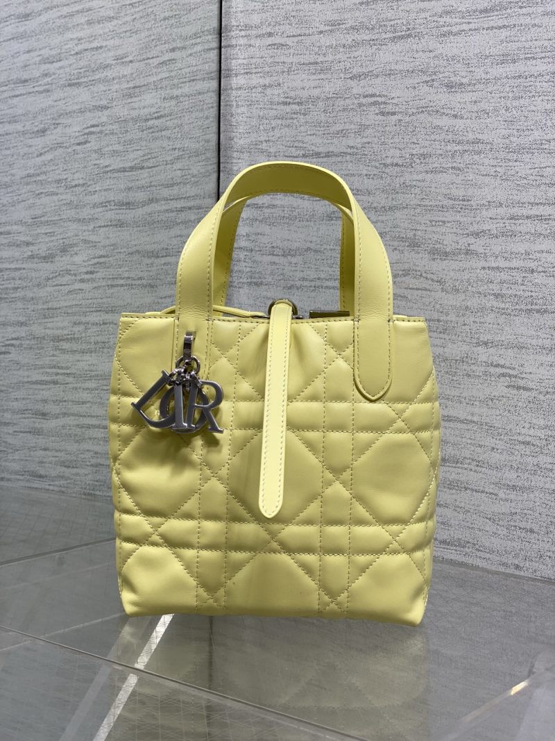 Сумка Dior Lady Dior желтая