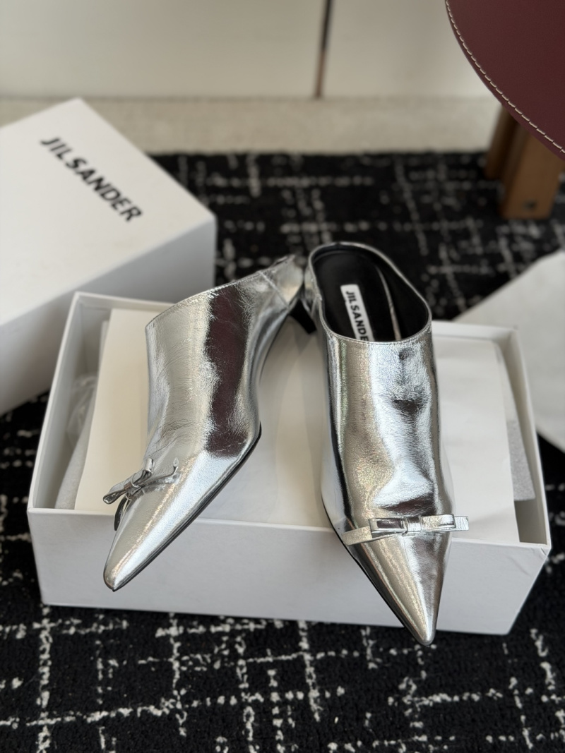 Лоферы Jil Sander Серебристые