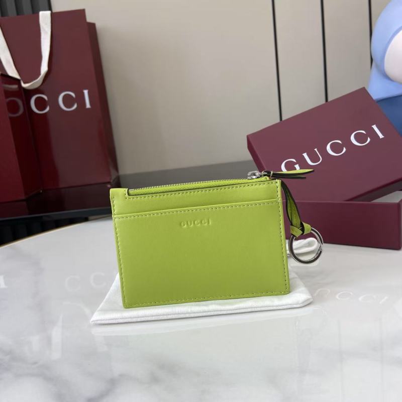 Портмоне Gucci с ключницей