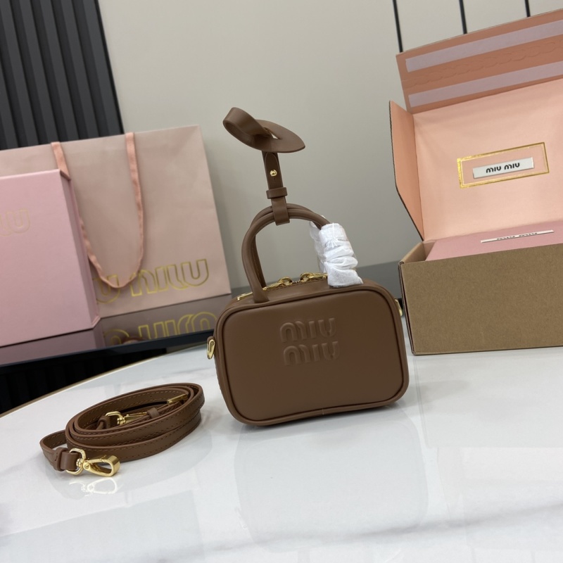 Сумка-тоут Miu Miu коричневая