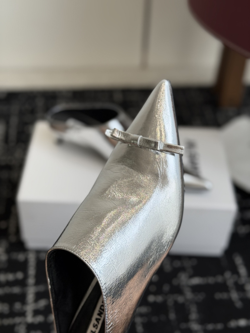 Лоферы Jil Sander Серебристые