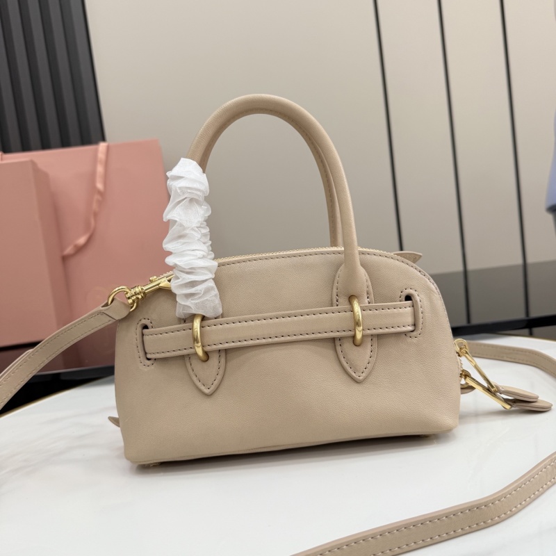 Сумка Miu Miu бежевая с ремешком