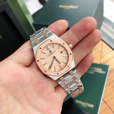 Часы Audemars Piguet