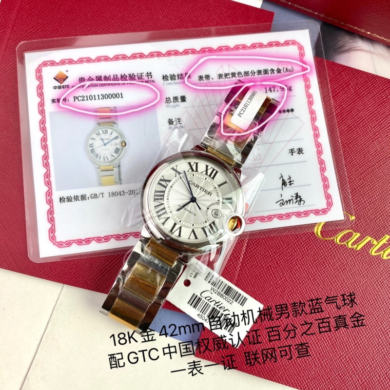 Часы Cartier