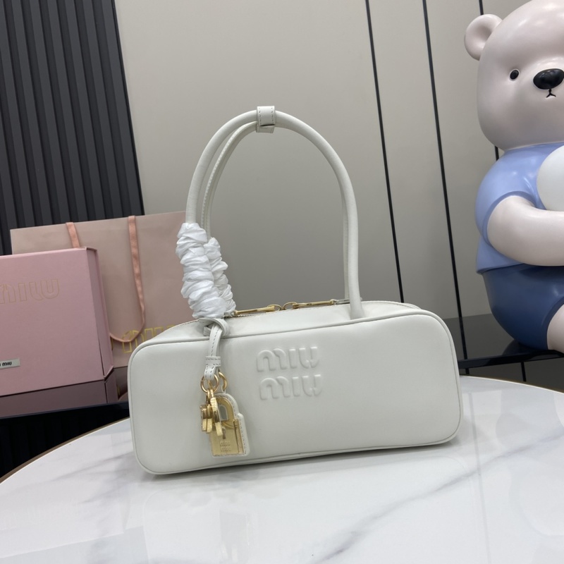 Сумка Miu Miu белая с замком и ручкой