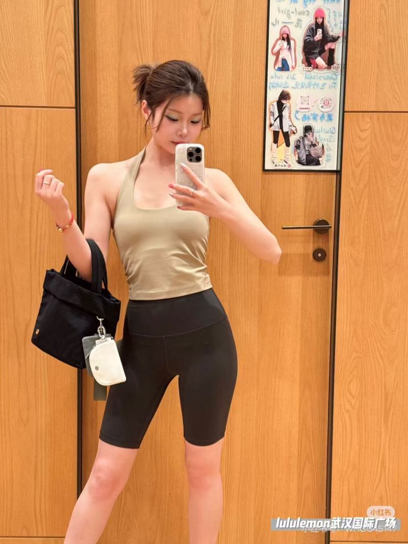 Сумка-шоппер Lululemon On My Level