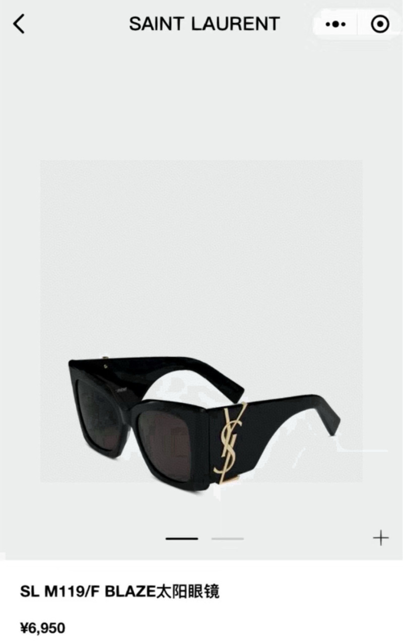 Солнцезащитные очки YSL с золотым логотипом Saint Laurent