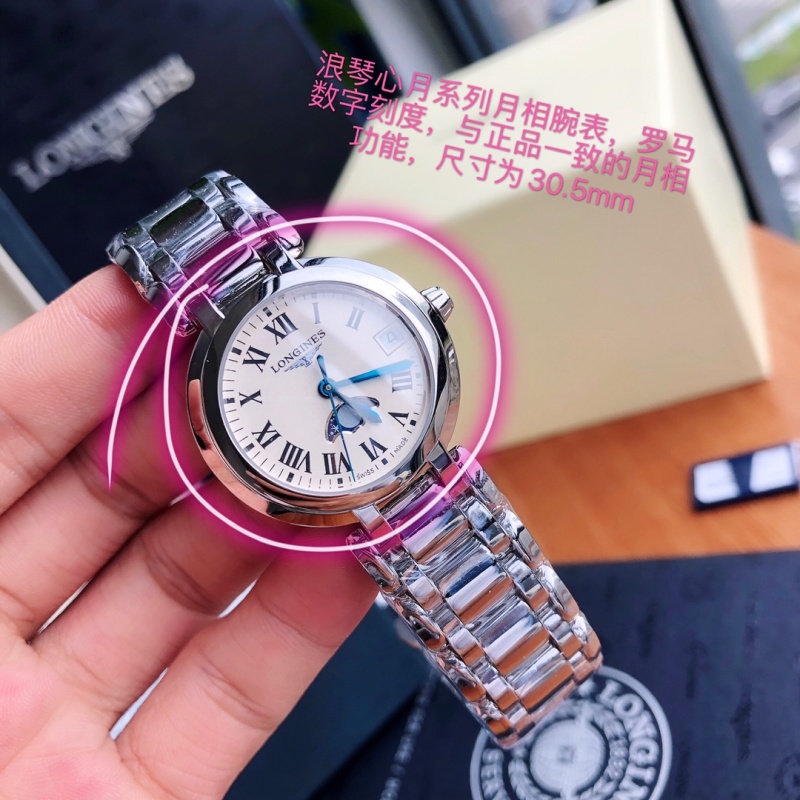 Часы Longines