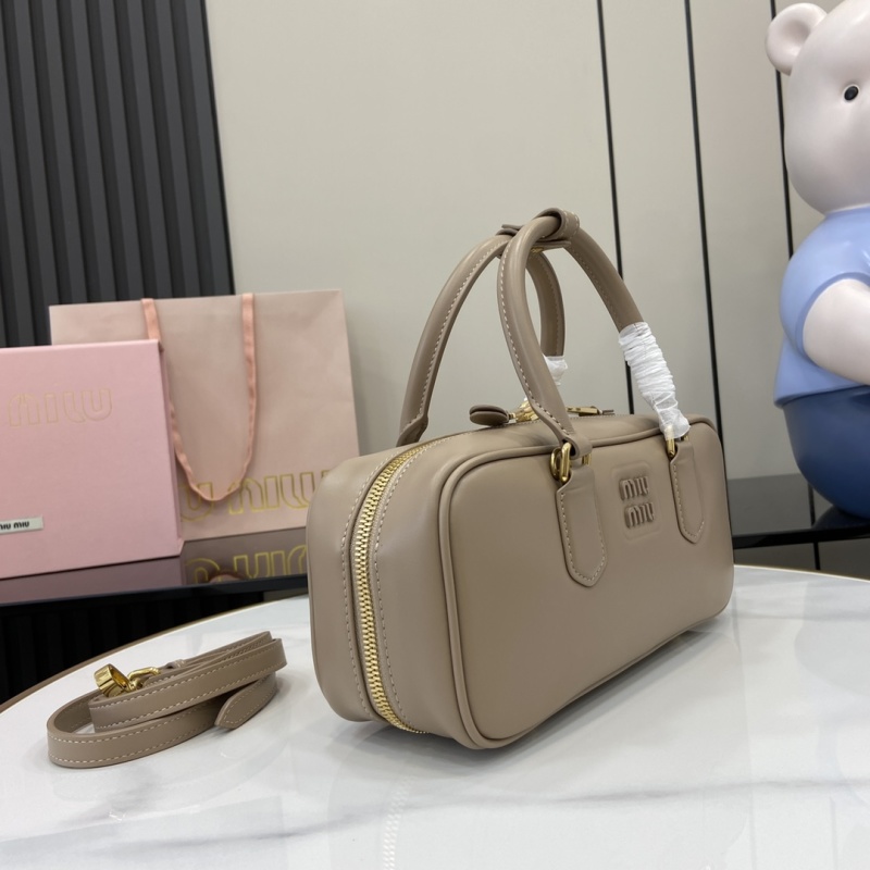 Сумка Miu Miu бежевая с ручками