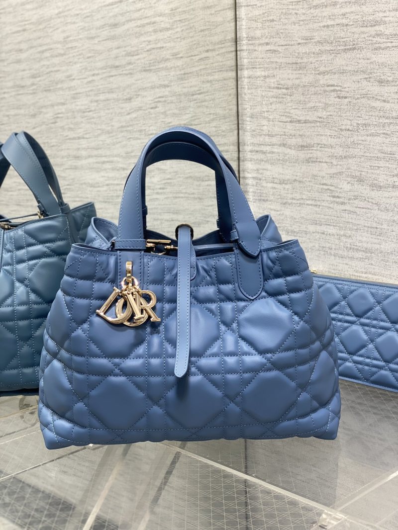 Сумка Dior Blue Quilted Leather