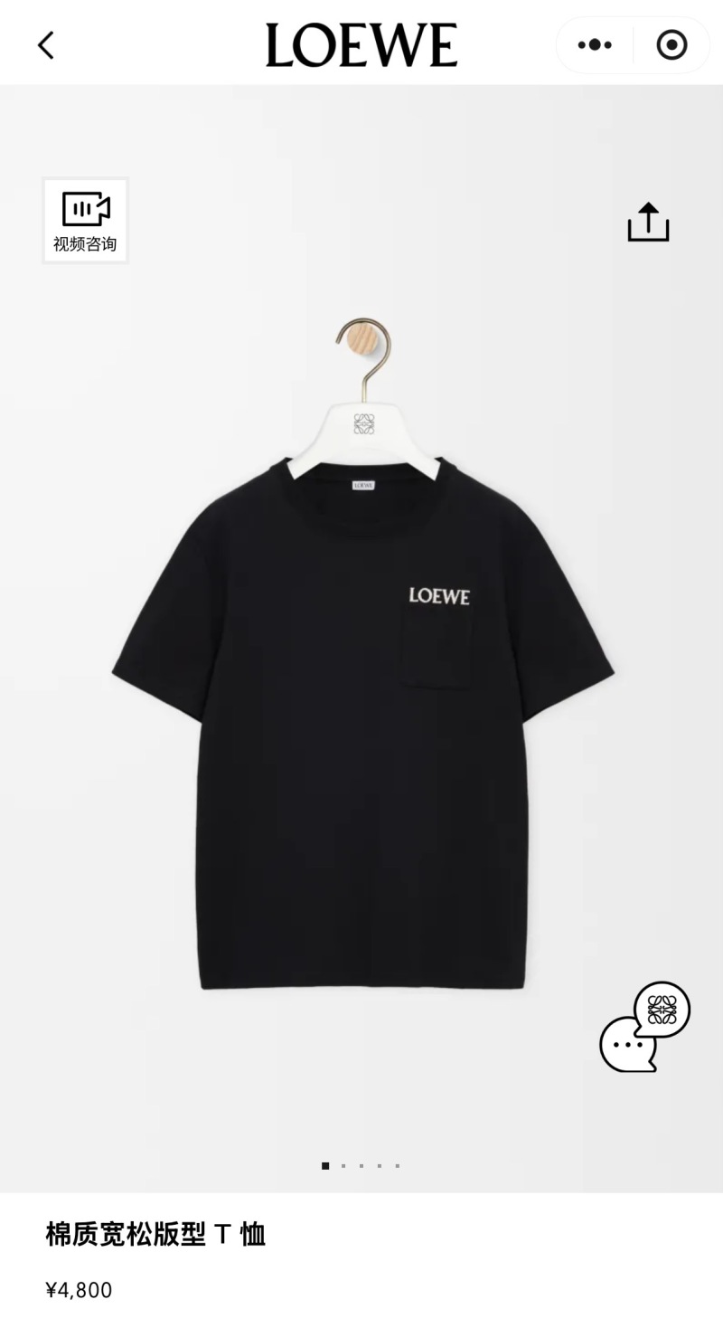 Футболка Loewe из плотного хлопка с нагрудным карманом