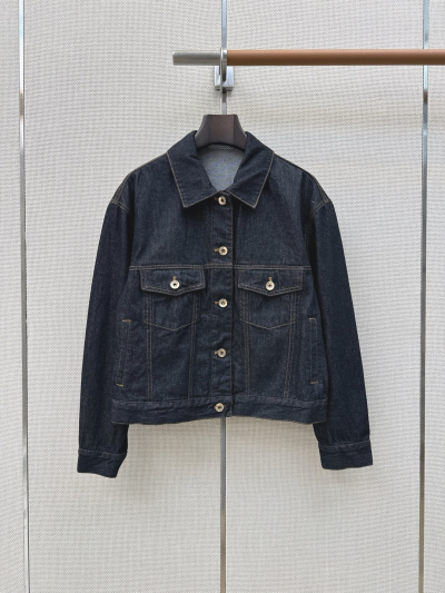 Джинсы Brunello Cucinelli