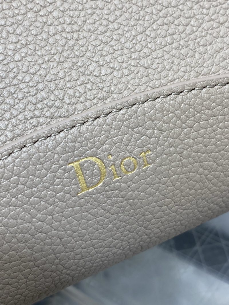 Сумка Dior бежевая с клатчем