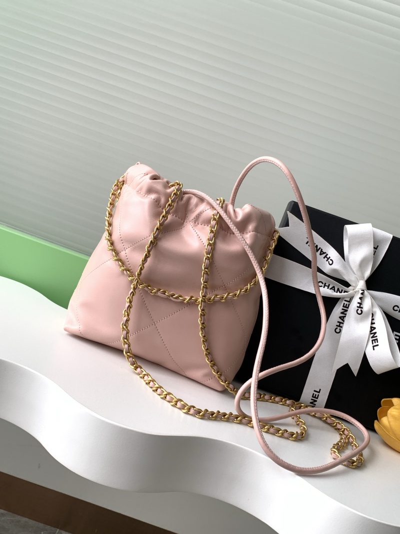 Мини-сумка розовая через плечо Chanel