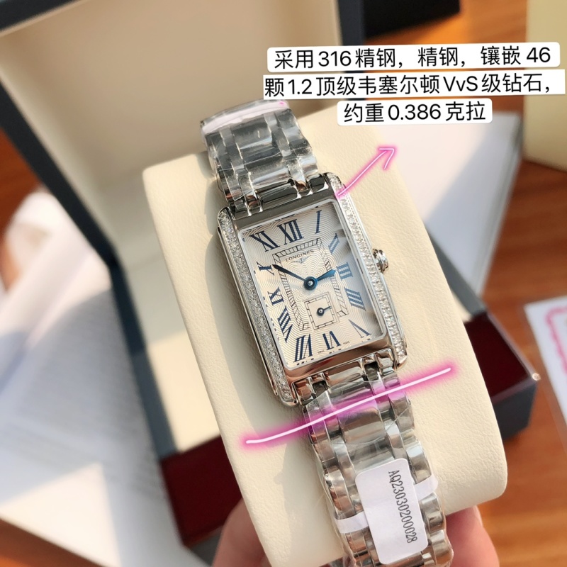 Часы Longines