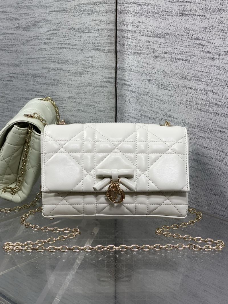 Сумка Dior белая с цепочкой