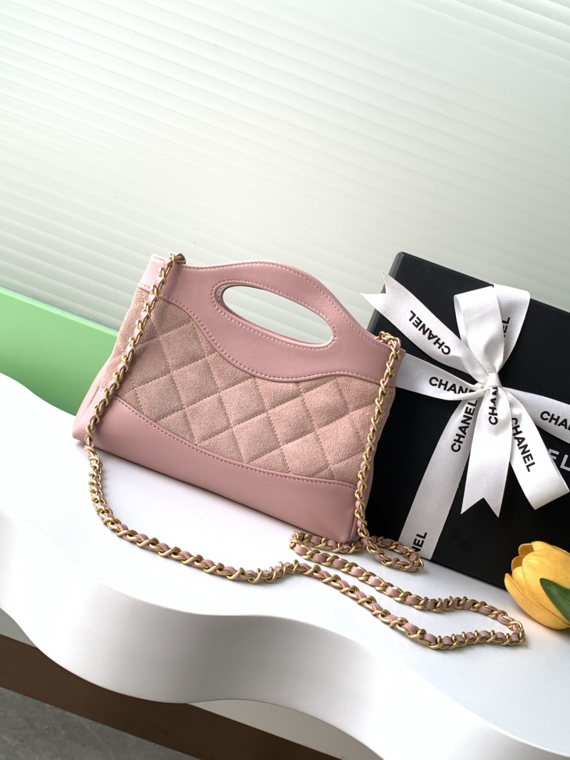 Женская сумка розовая с отделением для ручки Chanel