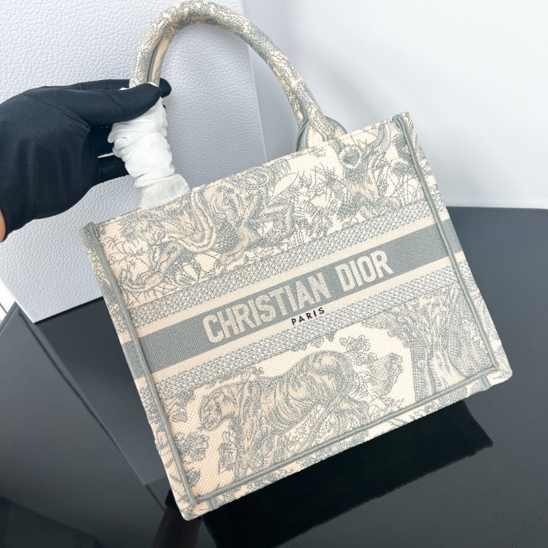 Сумка Christian Dior Book Tote серая с вышивкой